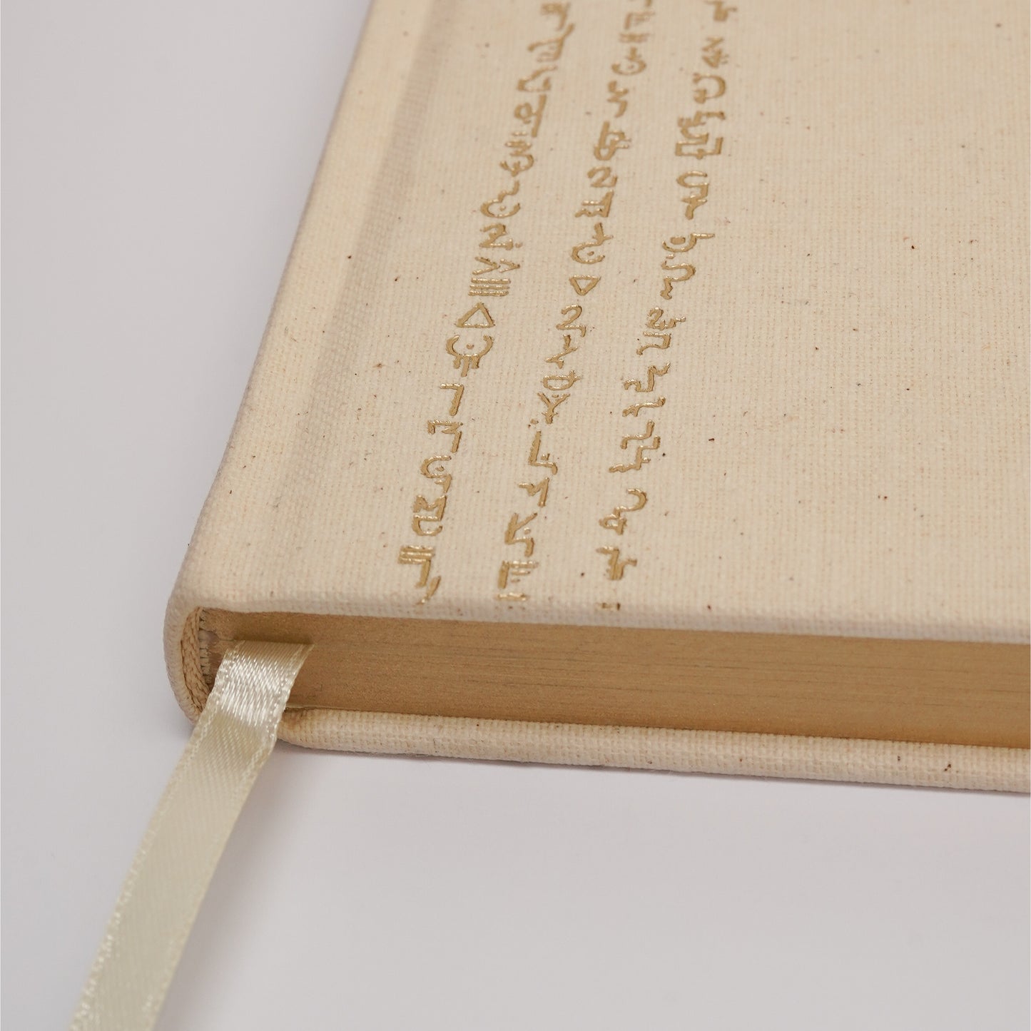 Temple of Light Journal | Linen Hardcover & Gilded Pages